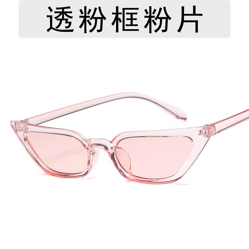 Fashion Sunglasses Woman Brand Designer Vintage Retro Triangular Cat Eye Glasses  Transparent Ocean UV400