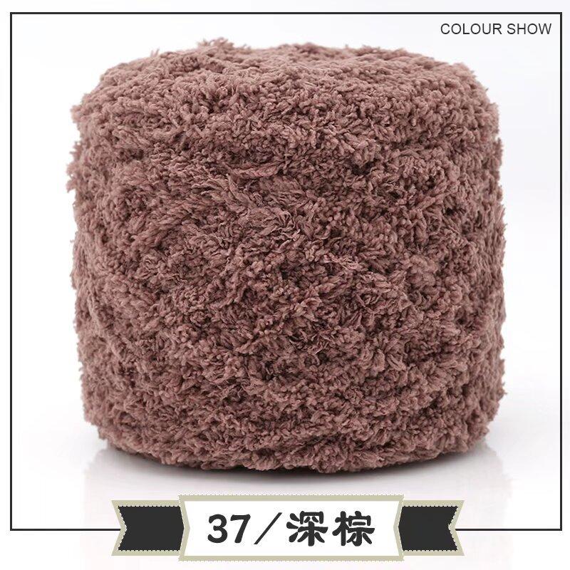 Coral Fleece Ball Fleece Fleece Thread Three Strands Towel Thread Children'S Baby Thread Handmade Diy Woven Scarf Thick Wool Thread