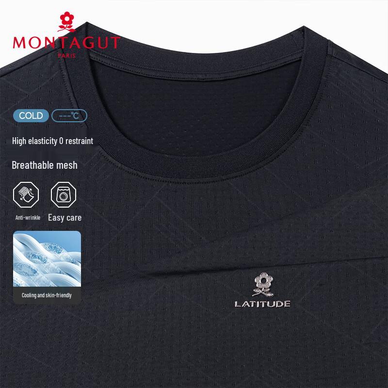 MONTAGUT Men s Summer Quick-Dry Round Neck T-shirt 3XL/56