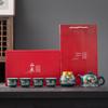 Chaxun Chinese Ceramic Tea Set - Red Koi Gift Edition