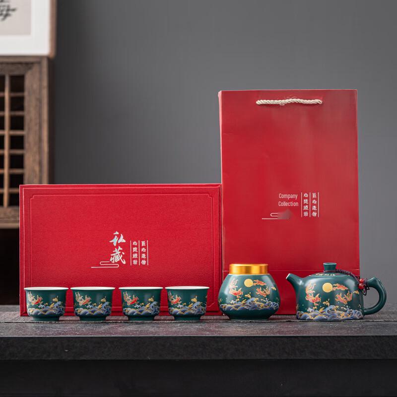 Chaxun Chinese Ceramic Tea Set - Red Koi Gift Edition