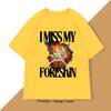 I Miss My Foreskin Tshirt Unisex Funny Weird Oddly Specific Graphic T Shirts Unisexs Sarcastic Clothes Y2k Casual Cotton Unisex Clothes