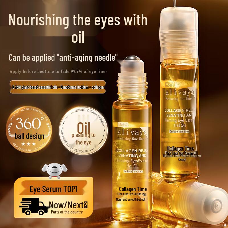 ALIVAYA Коллагеновая сыворотка для глаз с роликовым аппликатором Timeless