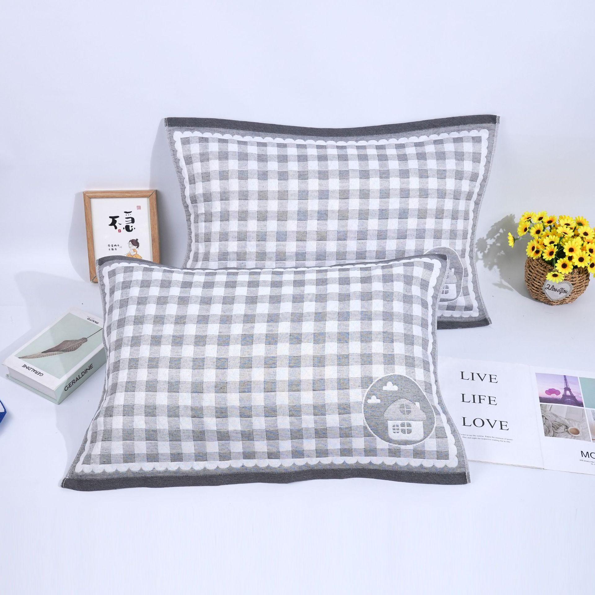 

Set of 2 Soft, Breathable, Sweat-Absorbent, Stain-Resistant Thickened Cotton Gauze Pillowcases for Dorm Rooms 52*78cm One Piece