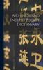 Livro A Chinese and English Pocket Dictionary