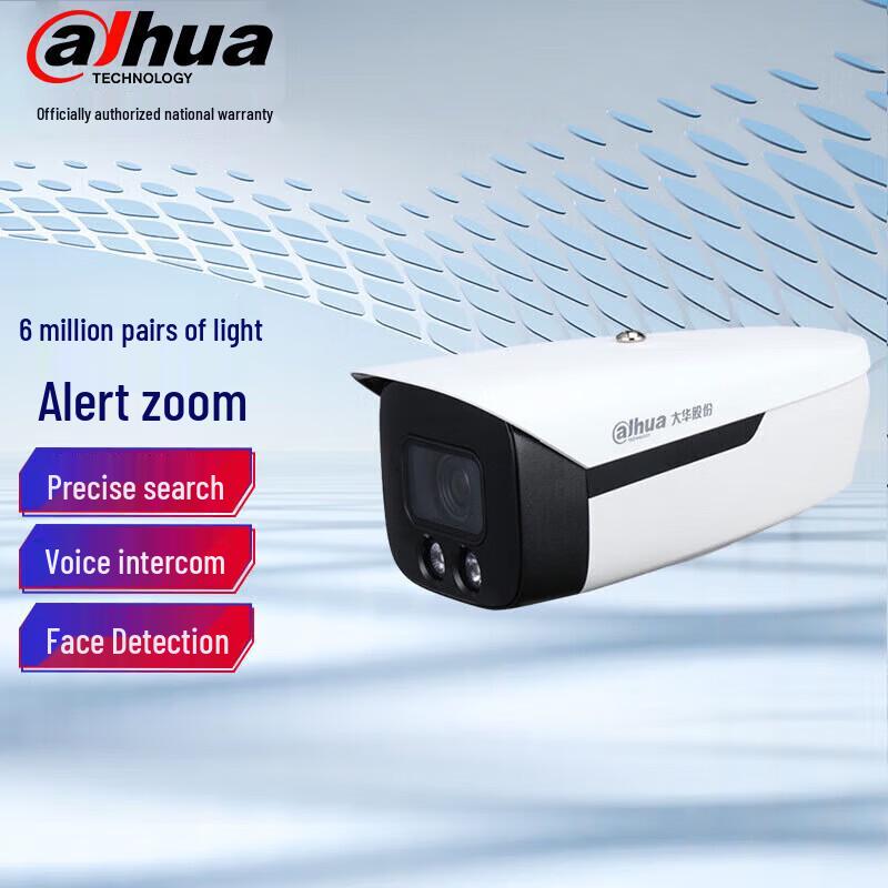 

Dahua 6MP Varifocal Dual-Light AI IP Camera