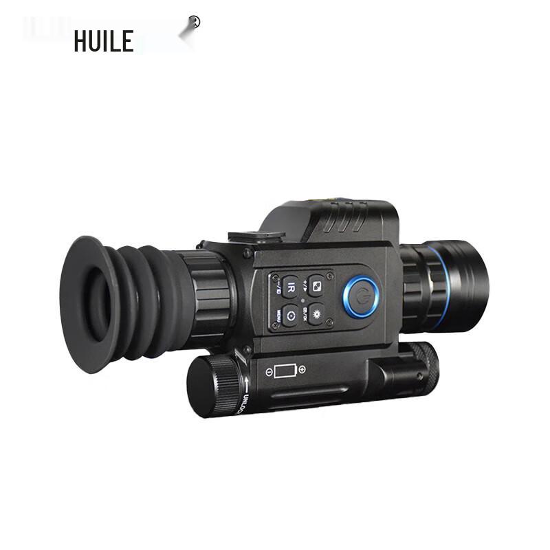 

HUILE 15x Monocular Night Vision Rangefinder with GPS & WiFi