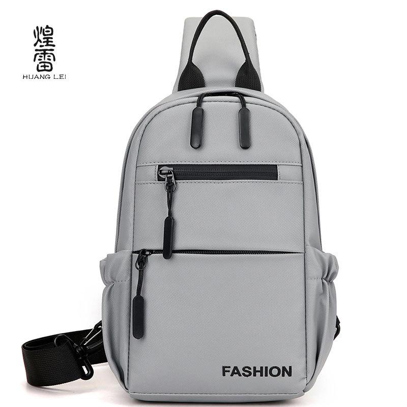 Men's messenger bag waterproof and wear-resistant new breast bag simple and versatile casual shoulder bag bag bag