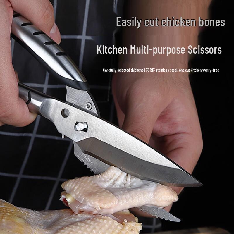 Multifunction Stainless Steel Kitchen Shears