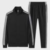 2023 Men's Casual Cardigan Zipper Sports Suit - Two-Piece Spring/Autumn Outfit