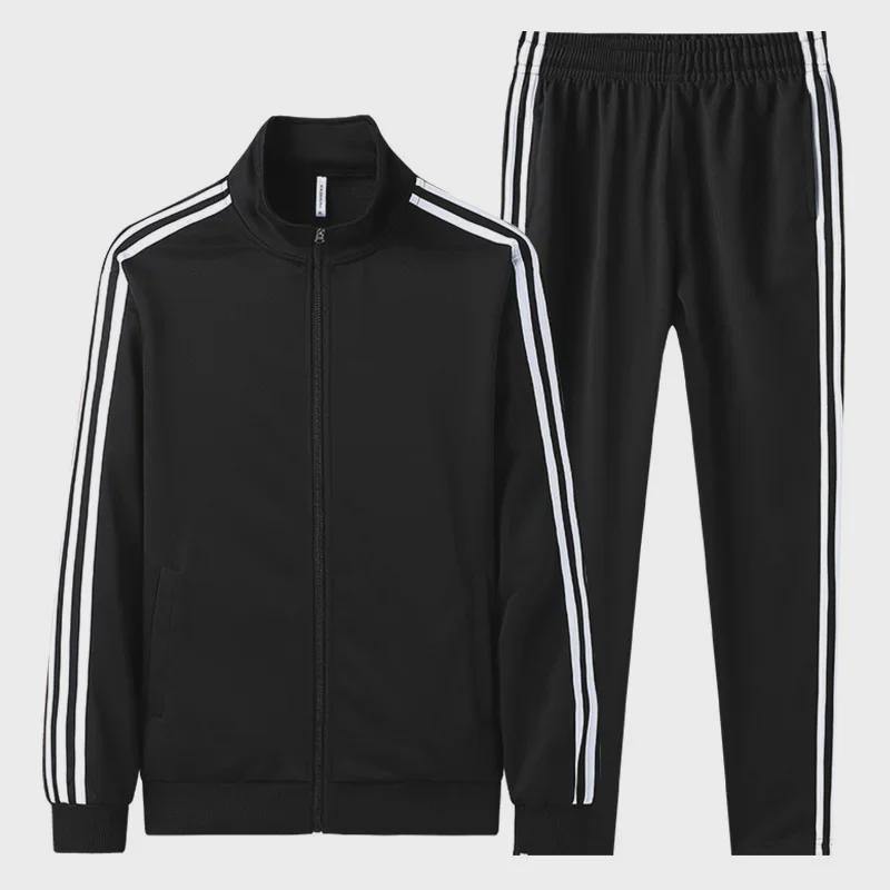 2023 Men's Casual Cardigan Zipper Sports Suit - Two-Piece Spring/Autumn Outfit