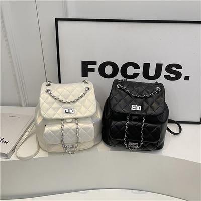 Fashion Texture Rhombus Embroidered Thread Portable Shoulder Bag Women's New Chain Crossbody Double Shoulder Small Backpack