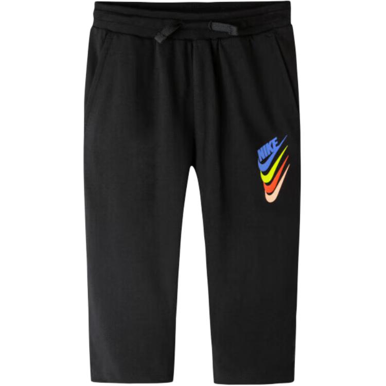 

Kids Nike Knitted Sweatpants Jet Black DX7767-010 6X
