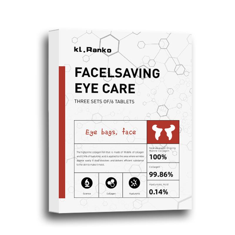 1/3/5 Box Collagen Water Soluble Eye Mask Anti-Aging Face Filler Absorbable Collagen Protein Mask Reduce Fine Lines Wrinkles Skin Care