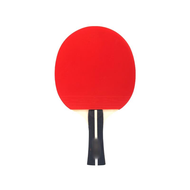 Brangdy 3-Star Penhold Table Tennis Racket Set