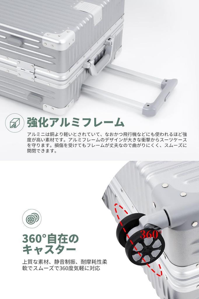Aluminum Frame Large Carry Ultra Large Carry TSA 360 Degree Double Business M 4 6 60L for 5 [WanderMore] Suitcase, Carry-on, Type, Case, Light,
