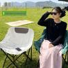 Thickened Outdoor Folding Camping Chair
