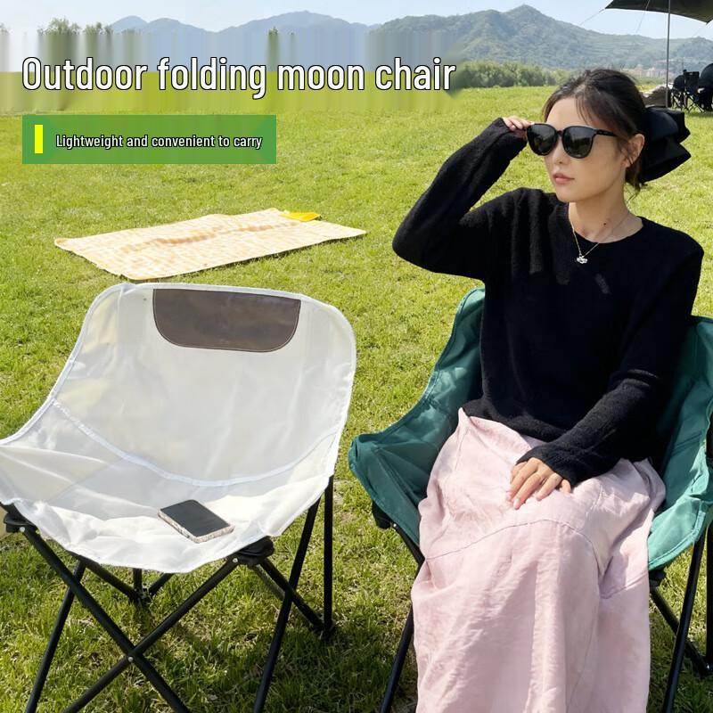 Thickened Outdoor Folding Camping Chair