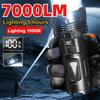 High Strong Power 7 LED Flashlights USB Rechargeable Light Emergency Spotlights Telescopic Built-in Battery 4 Lamp/1 Lamp