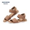 Skechers Women's Cushioned Wedge Casual Sandals