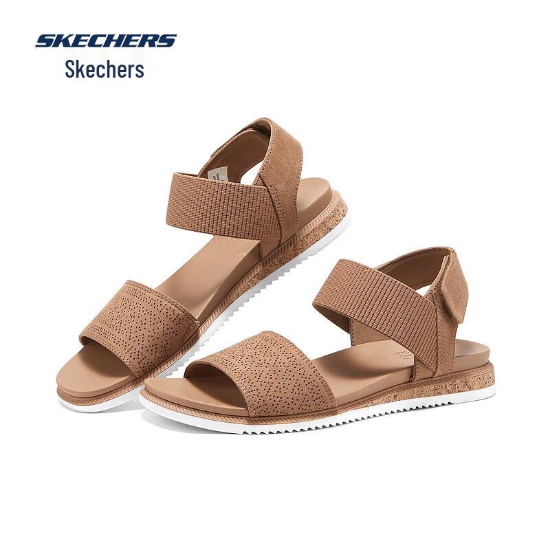 Skechers Women's Cushioned Wedge Casual Sandals