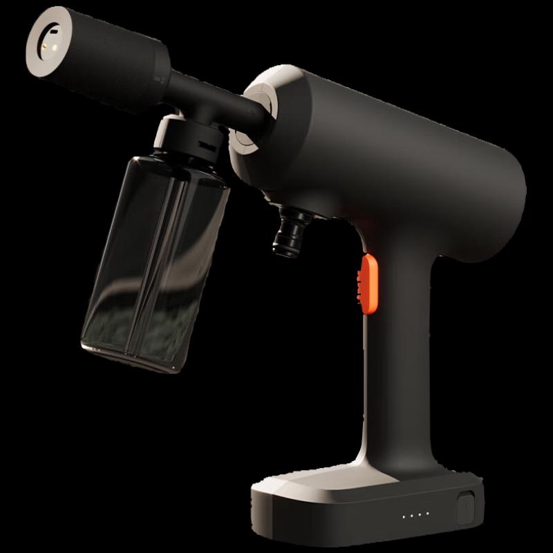 Xiaomi Wireless Portable Car Washer 2