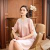 Slack Heavy Silk Nightgown Women's French Lace Edge Summer Cool Dress Mulberry Silk Loungewear Pajamas
