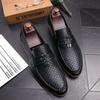 Korean Version of the Trend Men's Hair Stylist Pointed Shoes British Casual Retro Small Leather Shoes Nightclub Fashion Shoes