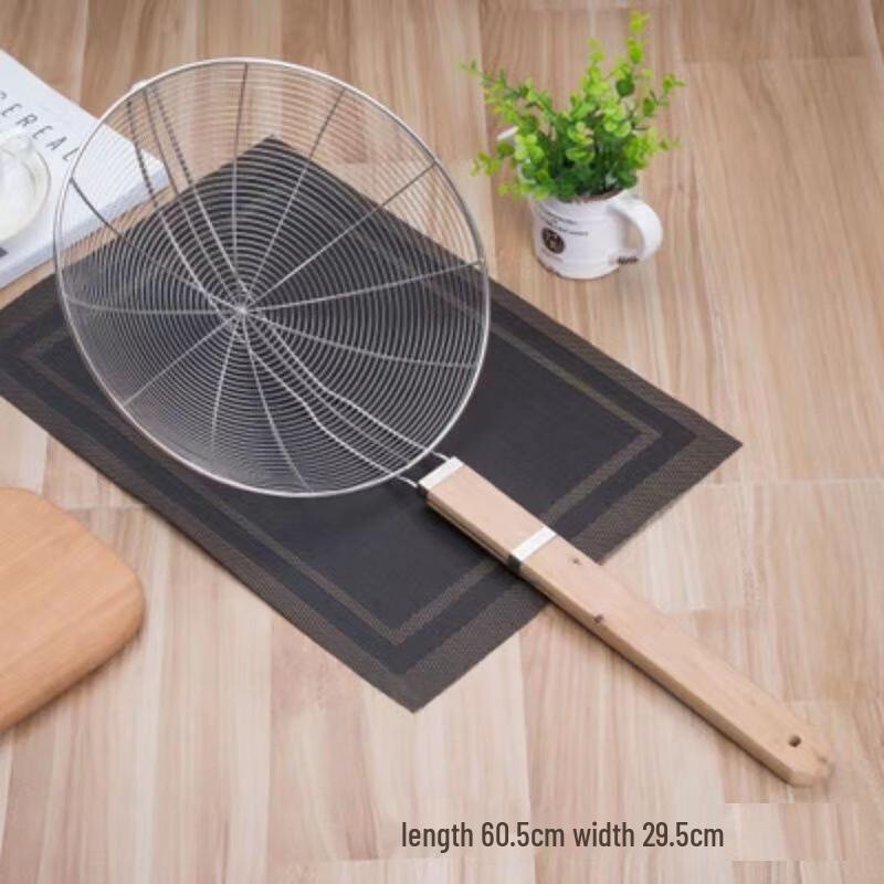 

Stainless Steel Wire Skimmer Set