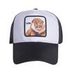 Baseball Cap Men Women Adjustable Cotton Sun Hat With Breathable Mesh For Casual Outdoor
