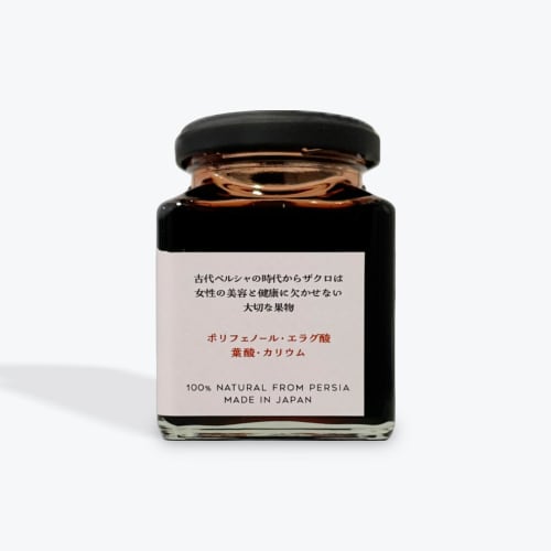 nini Pomegranate Paste 200g, 100% Pomegranate, No Additives, Pesticide-Free, Contains Polyphenols, Ellagic Acid, Folic Acid, and Potassium