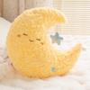 Minimalist style star pillow, cute sun cloud plush toy, bedside waist pillow, sleeping doll