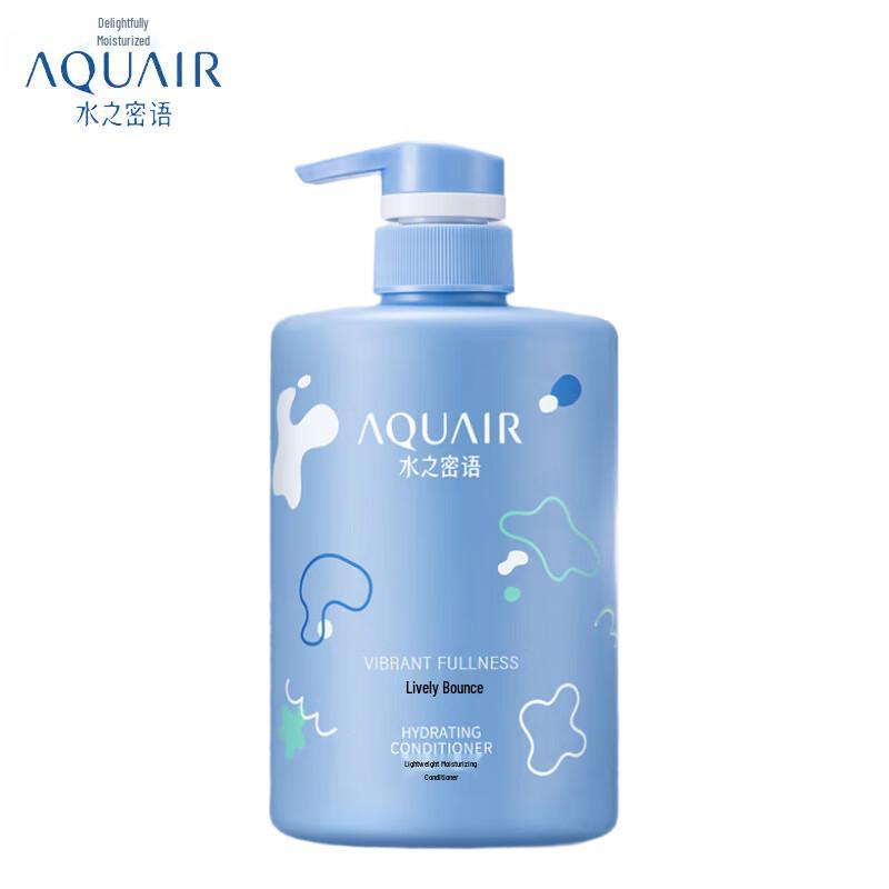 AQUAIR Energizing Volumizing Conditioner
