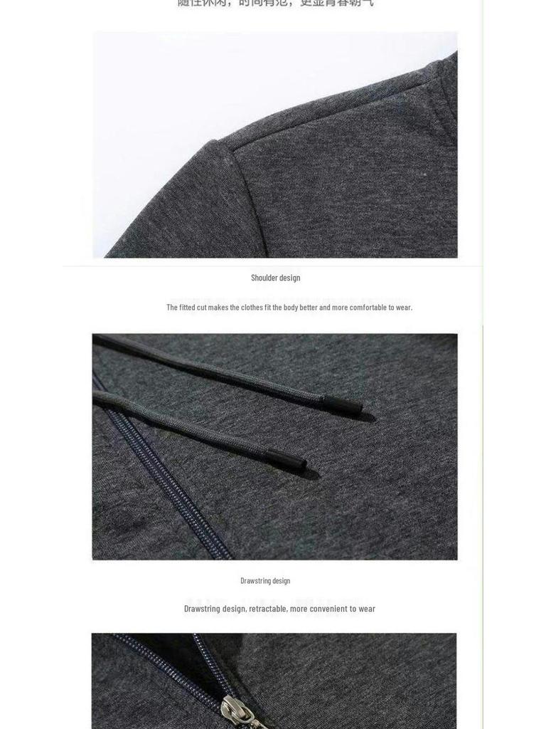 Herren Baumwoll Kapuzen Reißverschluss Strickjacke: Großformat, Lockere Passform, Unifarben, Trendiger Hoodie mit Fleecefutter für Herbst und Winter.