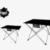 Jun Kai Wei Lightweight Aluminum Folding Outdoor Table