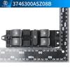 3746300ASZ08B Master Power Window Switch For Great Wall Haval H2 2012 2013 2014 2015 2016 2017 3746200XSZ08A 3746100XKY1GA