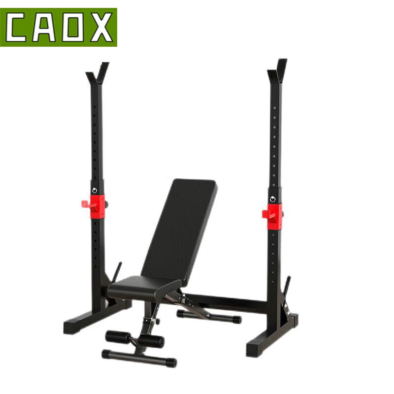 CAOX Multi-functional Squat Rack and Weight Bench Series