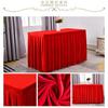 Hotel Conference Tablecloth Table Skirt Rectangular Office Sign-In Activity Flannel Tablecloth Tablecloth Table Cover Table Skirt