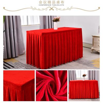 Hotel Conference Tablecloth Table Skirt Rectangular Office Sign-In Activity Flannel Tablecloth Tablecloth Table Cover Table Skirt
