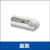 SEIKO CLOCK RAIDEN Loud Digital Radio Alarm Clock NR532W (White)