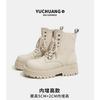 Cowhide Martin Boots Women's Early Autumn New Retro Simple Versatile Short Boots Travel Mountaineering Kick Not Bad Rhubarb Boots