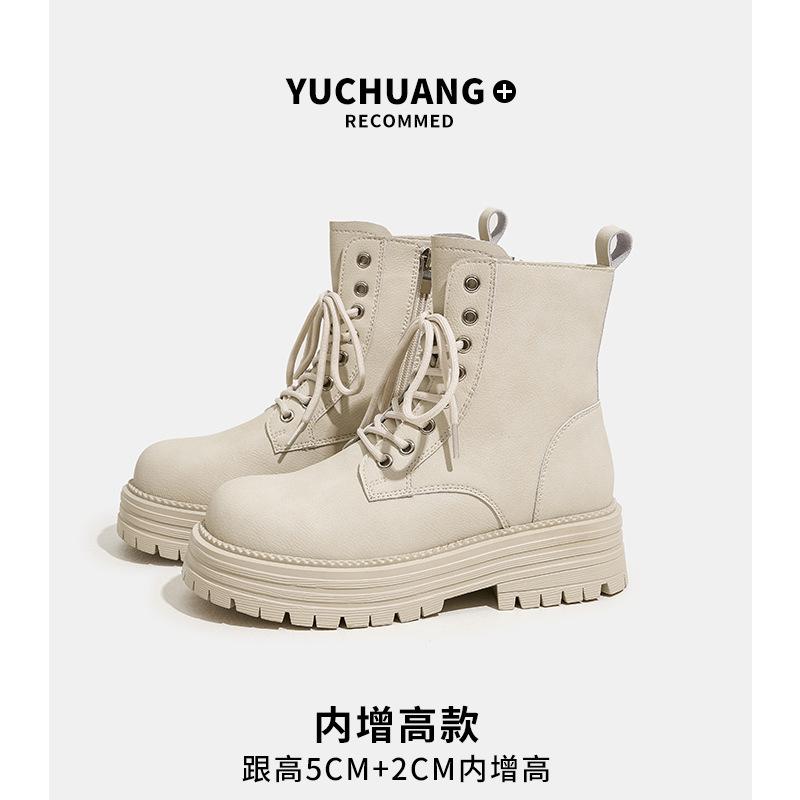 Cowhide Martin boots women's early autumn new retro simple versatile short boots travel mountaineering kick not bad rhubarb boots