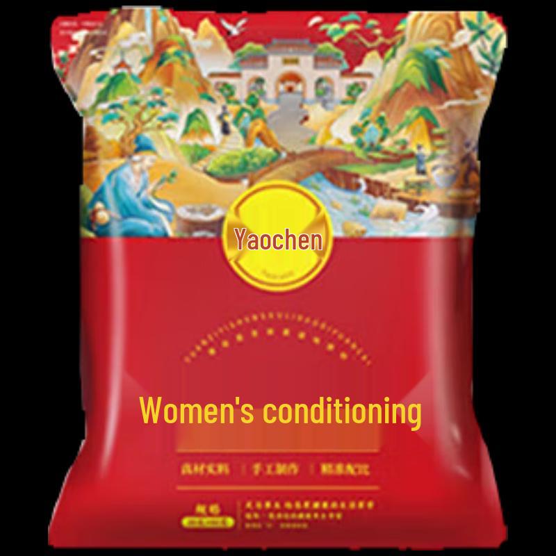 Yao Chen Herbal Ginger & Artemisia Foot Soak Bags