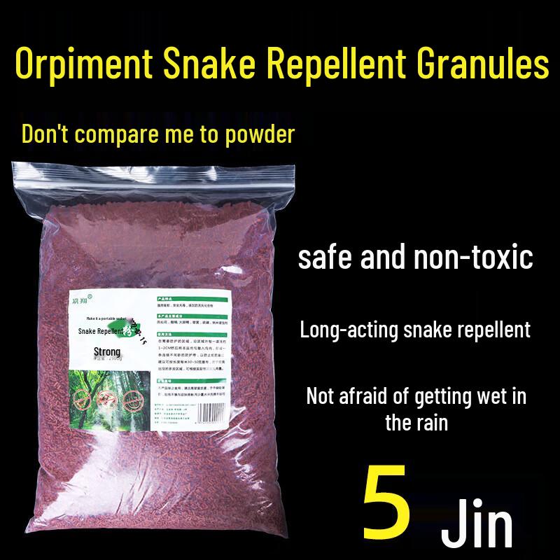 

Weituosen Гранулы от змей для улицы