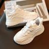 Boys' Breathable White Sports Shoes - Spring/Autumn 2025 Collection for Elementary Kids