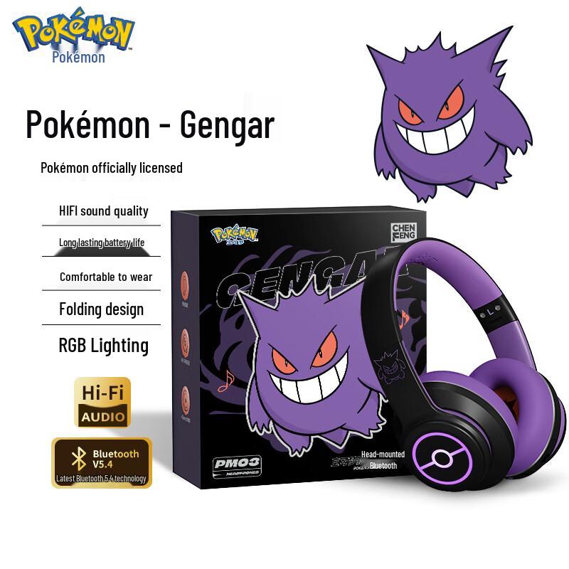 Pokémon PM03 Wireless Bluetooth Headphones