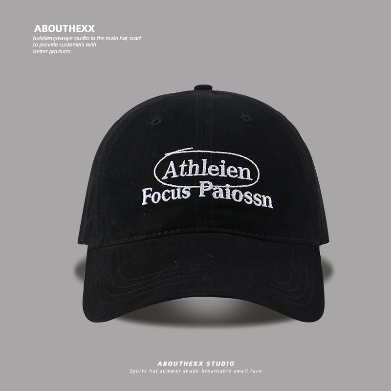 Cotton Baseball Cap With Embroidered Letters For Casual Sun Protection Men Women