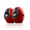 Edifier e25HD Lunar Eclipse Bluetooth HIFI Speaker
