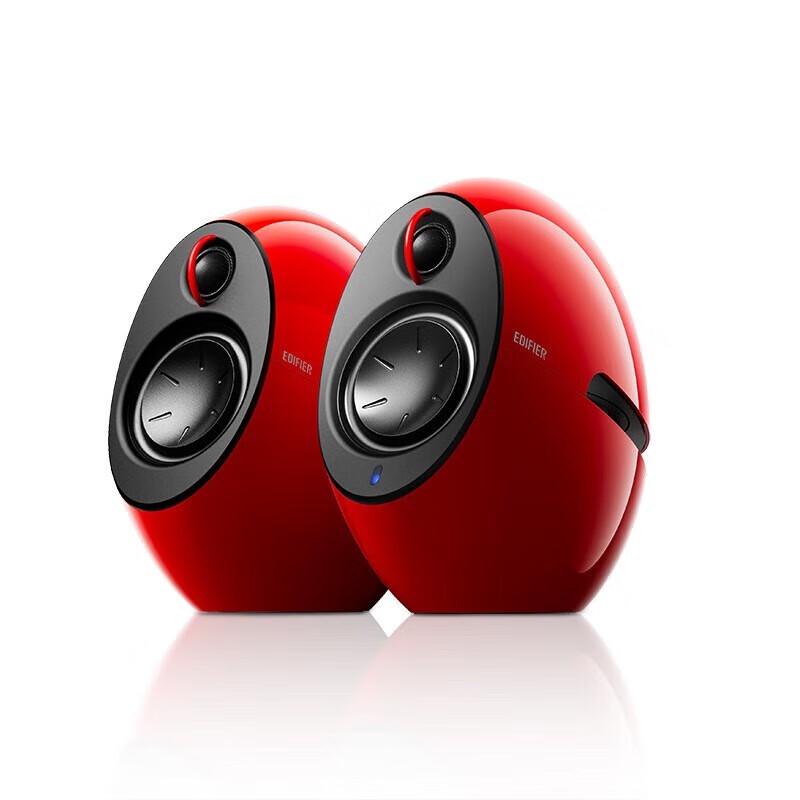 Edifier e25HD Lunar Eclipse Bluetooth HIFI Speaker