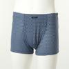 Easy Fit Draws Stretchable Polyester Spun Material Vmp7300e